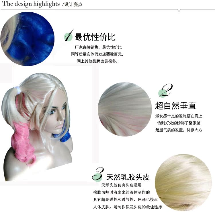 Perruque - Ref 2610758 Image 7