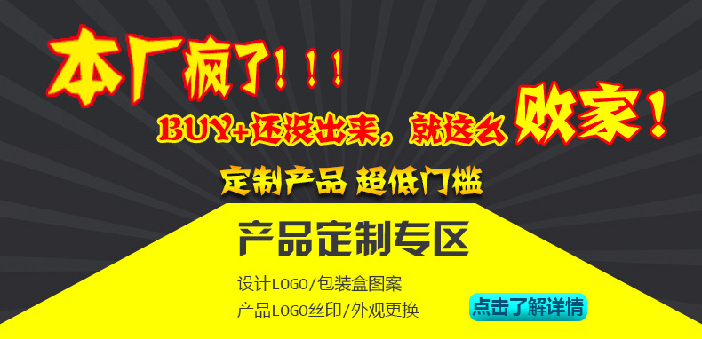 Lunettes VR ou 3D VR HERE - Ref 1235048 Image 6