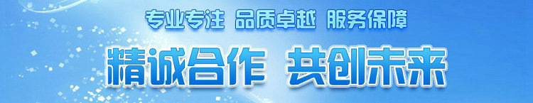 CT-C系列热风循环烘箱热风烘箱电加热烘箱化工厂工业烤箱烘箱