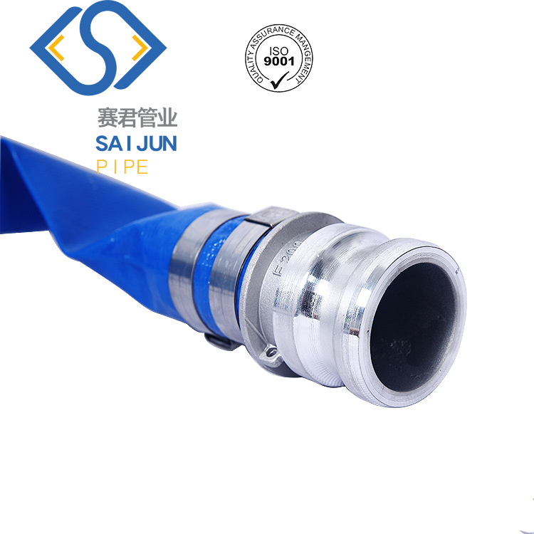 耐磨水带远距离供水输送耐高压水带厂家pvc加橡塑材质抗老化