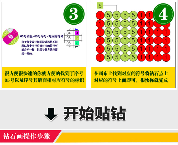 产品详情介绍_10