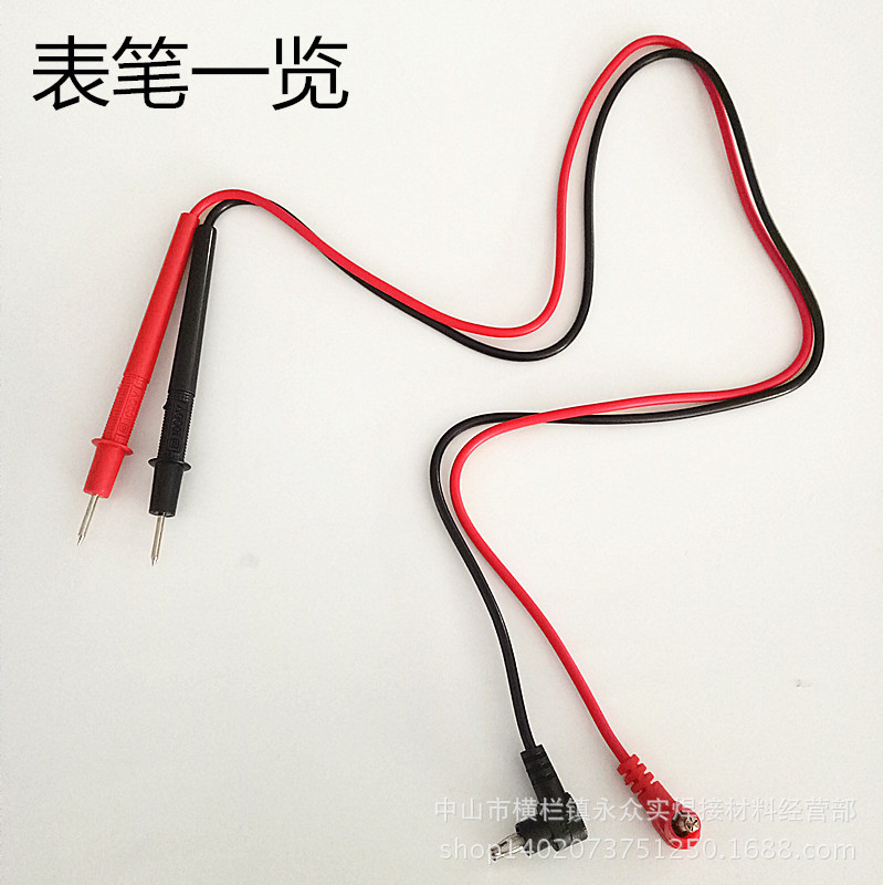 QQ图片20160701162348