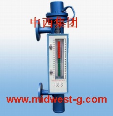 声光电子双色水位计（国产） 型号:M188615液位仪表