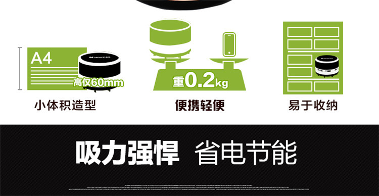 mini aspirateur USB - Ref 428503 Image 12