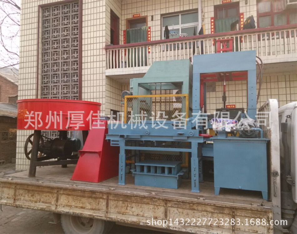 E07BD934A66C105799CB78345B2DF9