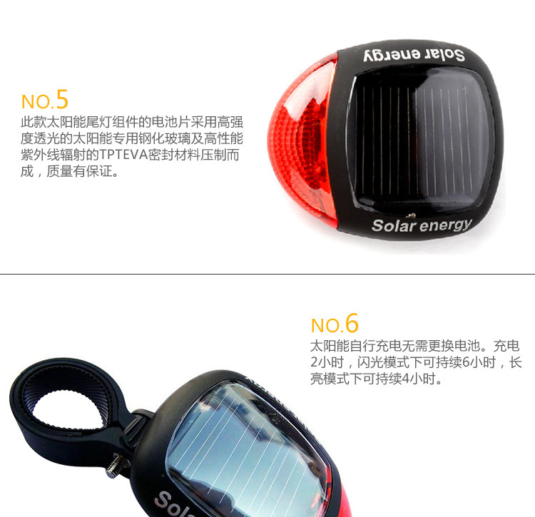 Excellent Bike Solar Energy Light Rechargeable LED Seatpost Lamp Bicycle Accessories Bike Back  Rear Tail Light Cycling Bicycle Reflector 9