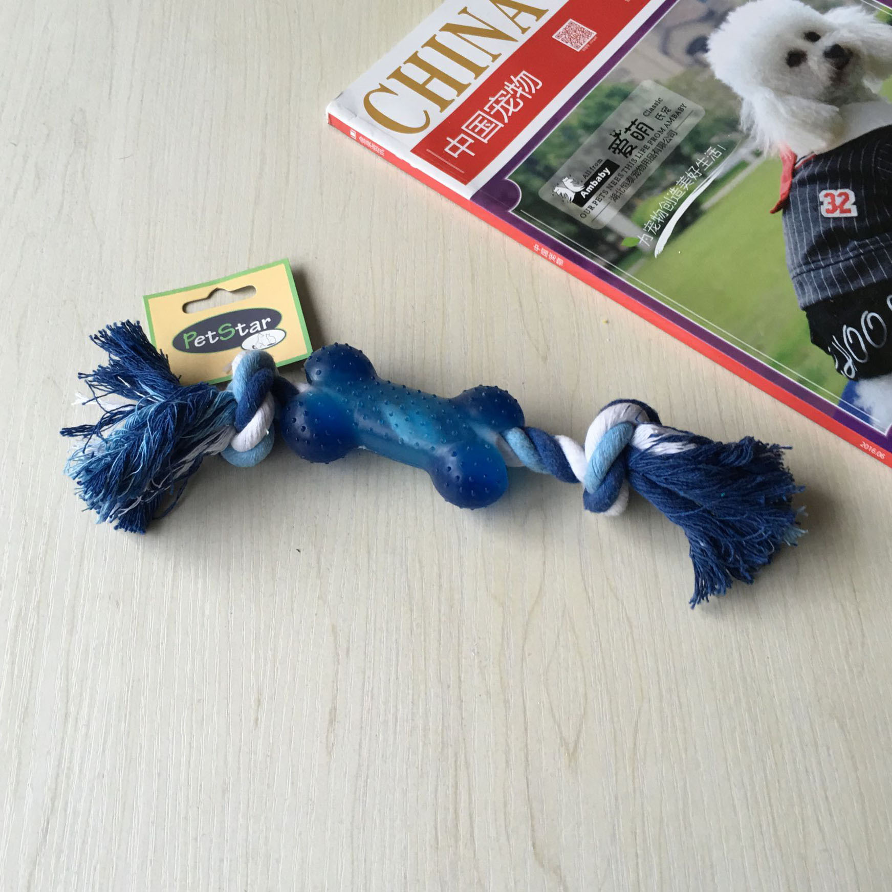 QQ图片20160809160542