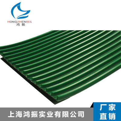 【厂家直销】PVC/PU 挡板 防滑导条输送带|ru