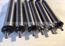 �߾���ӡ��݁ ���ϙC��݁.�R��݁