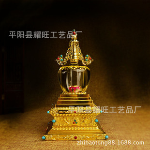 ˮ�������� ���� �����������Ӹ�17cm ���N�YƷ���l