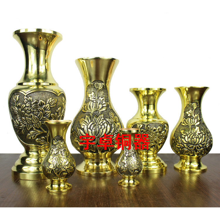 宇卓铜器纯铜花瓶黄铜牡丹花瓶富贵吉祥花瓶工艺品摆件