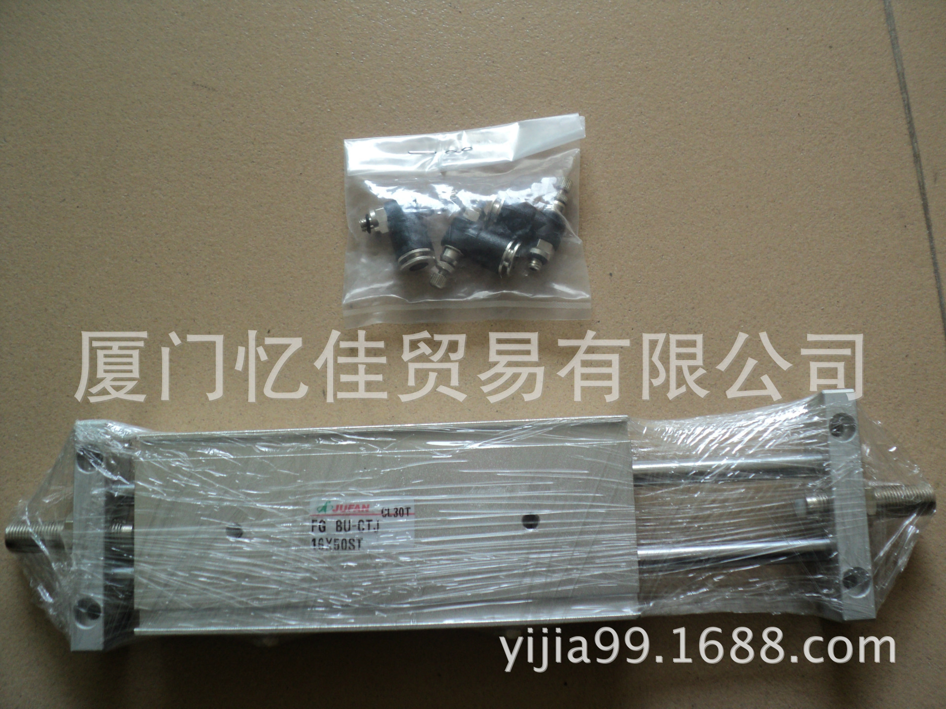 JUFAN电磁阀 DR-BA20-40ST 气缸 油缸 气动元件 液压元件