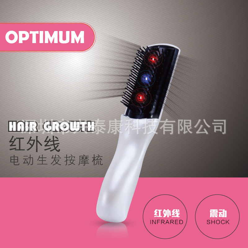 [direct deal]Electric massage comb Head massage comb shock Health massage It will sell gift