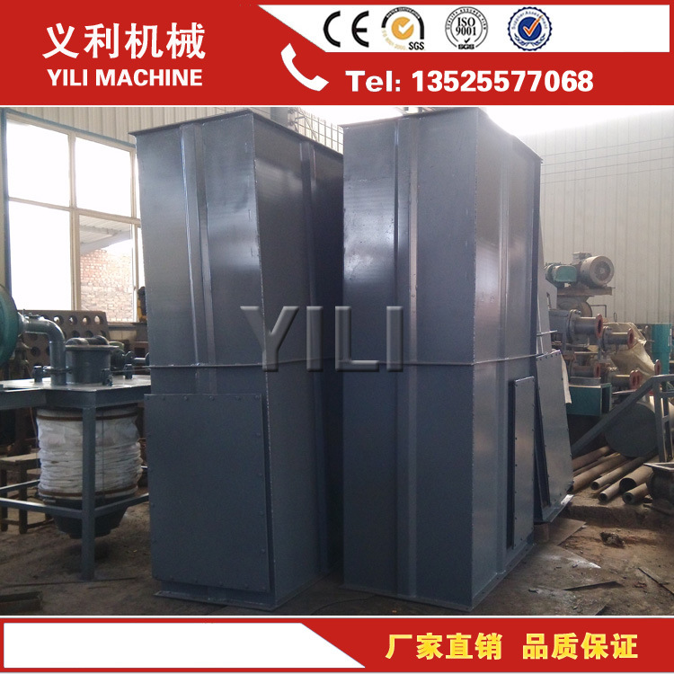 水泥斗式提升机厂家 福建斗式提升机 翻斗式提升机