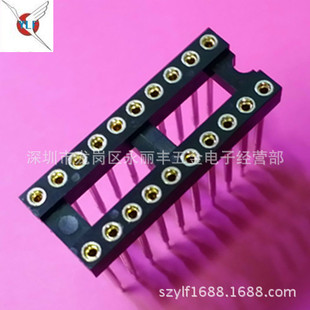 ����ĸ�S���N�ۣ�2.54mm 2*10P ����17.8mm �L�_ IC�A�ײ���