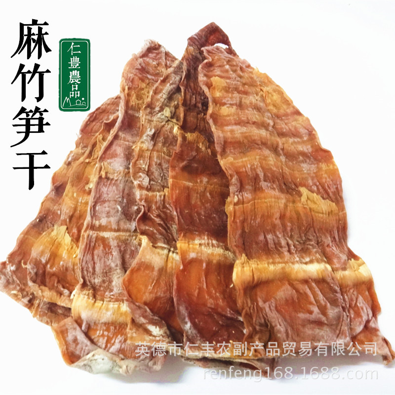 德电大】_英德电大厂家_英德电大批发市场 - 阿