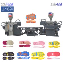 JL-105-2C Kingstone ˫ɫܽTPR/PVCЬͻ