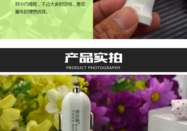 chargeur - Ref 1296947 Image 13