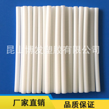 �S��ֱ�N ���|���Iӆ���o�׹� Ʒ�|���C ���I���a Ʒ�|���C