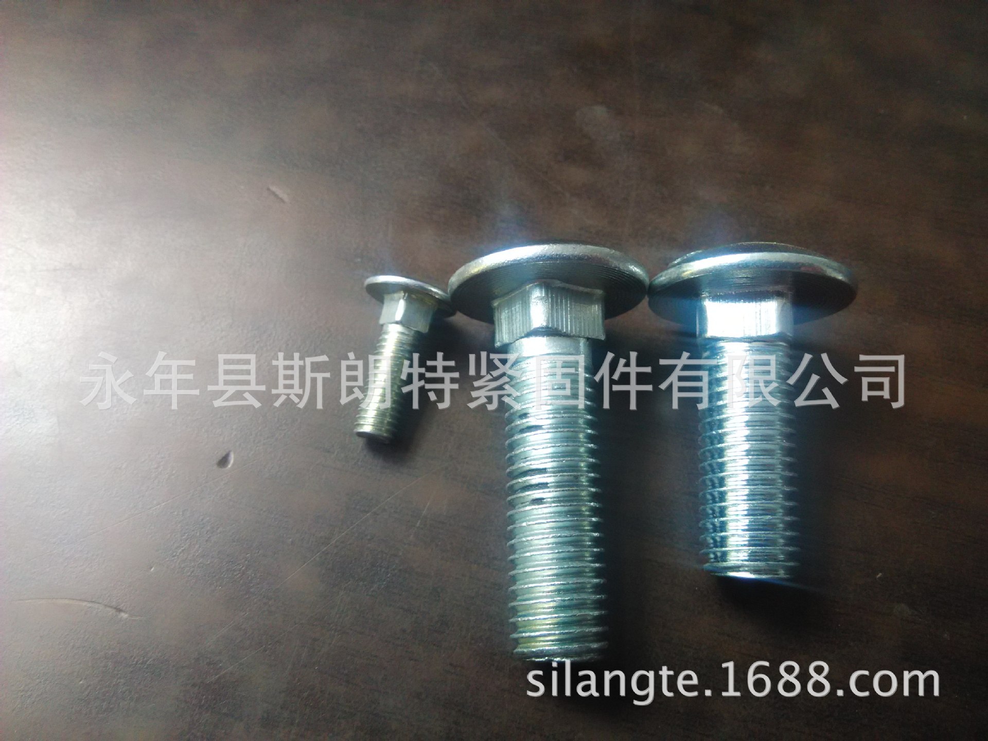 AS /NZS 1390 GB /T 12۰Բͷ˨ JIS B 1171