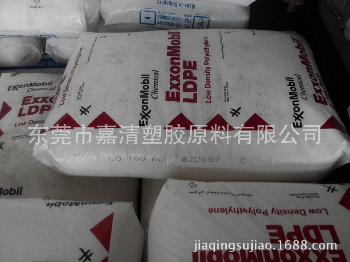 LDPE ����ɭ��ѧ LD 151BW 0.3����֬ �������ڼ� ͸����