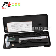 Digital Caliper Electronic Vernier Caliper Electronic Caliper Vernier Caliper 0-150mm 200mm Preferred Model