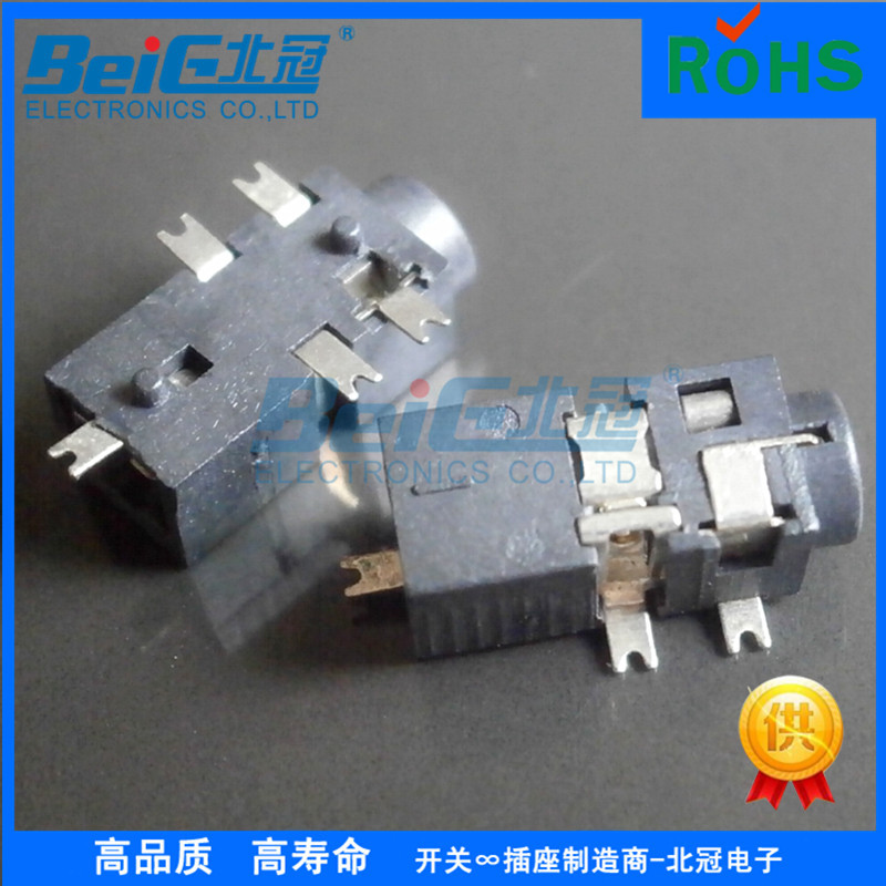 PJ-218B带柱音频插座 环保2.5mm贴片耳机插座 耐高温五脚贴片