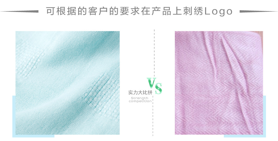 竹纖維毯_06