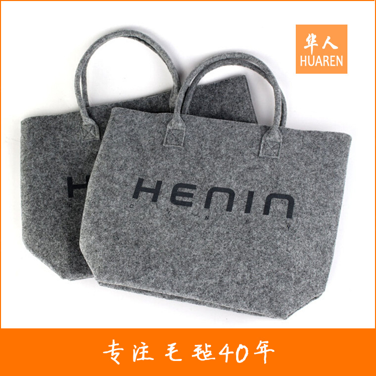 毛毡布手提袋大容量毛毡包结婚伴手礼喜糖袋加厚服装购物毛毡包包