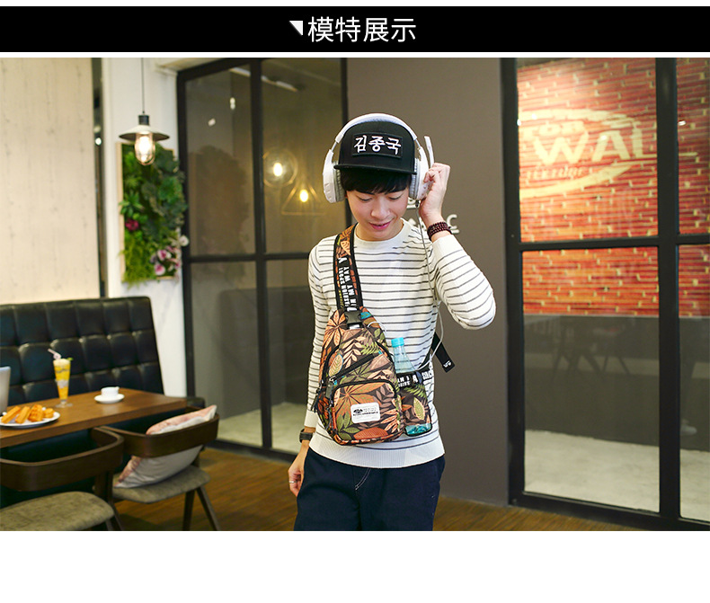 Sac homme - Ref 55717 Image 15