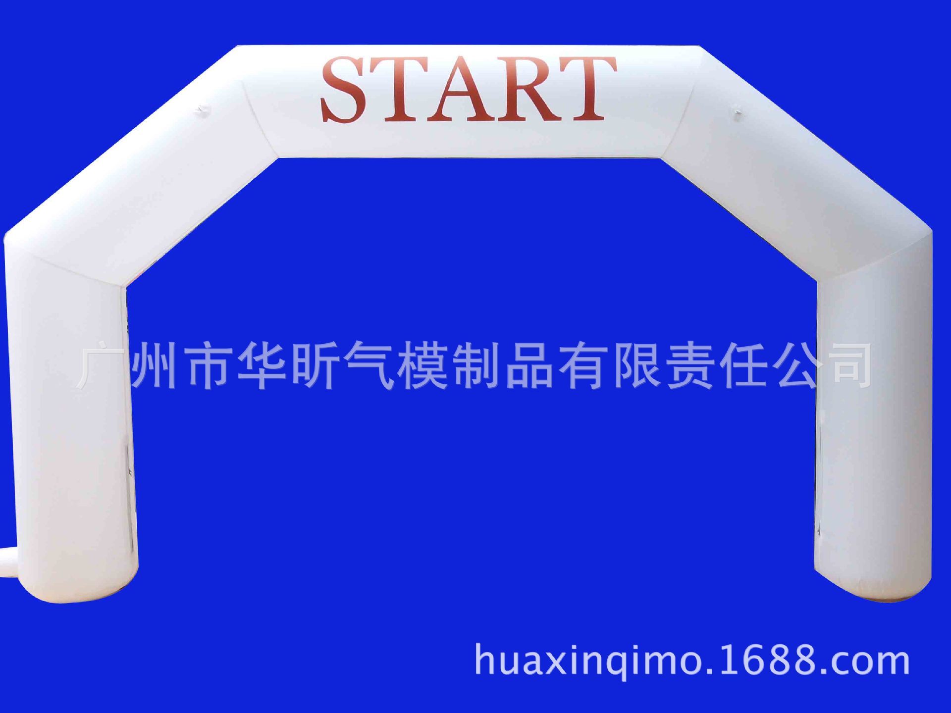 充气拱门 吹气拱门 拱门充气 气模方形拱门批发 厂家直销