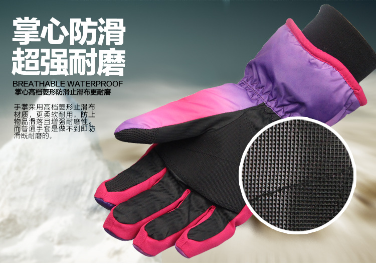 2016 mùa đông dày găng tay trượt tuyết ấm xe nữ điện đầy màu sắc ngoài trời không thấm nước đi xe gió găng tay leo núi