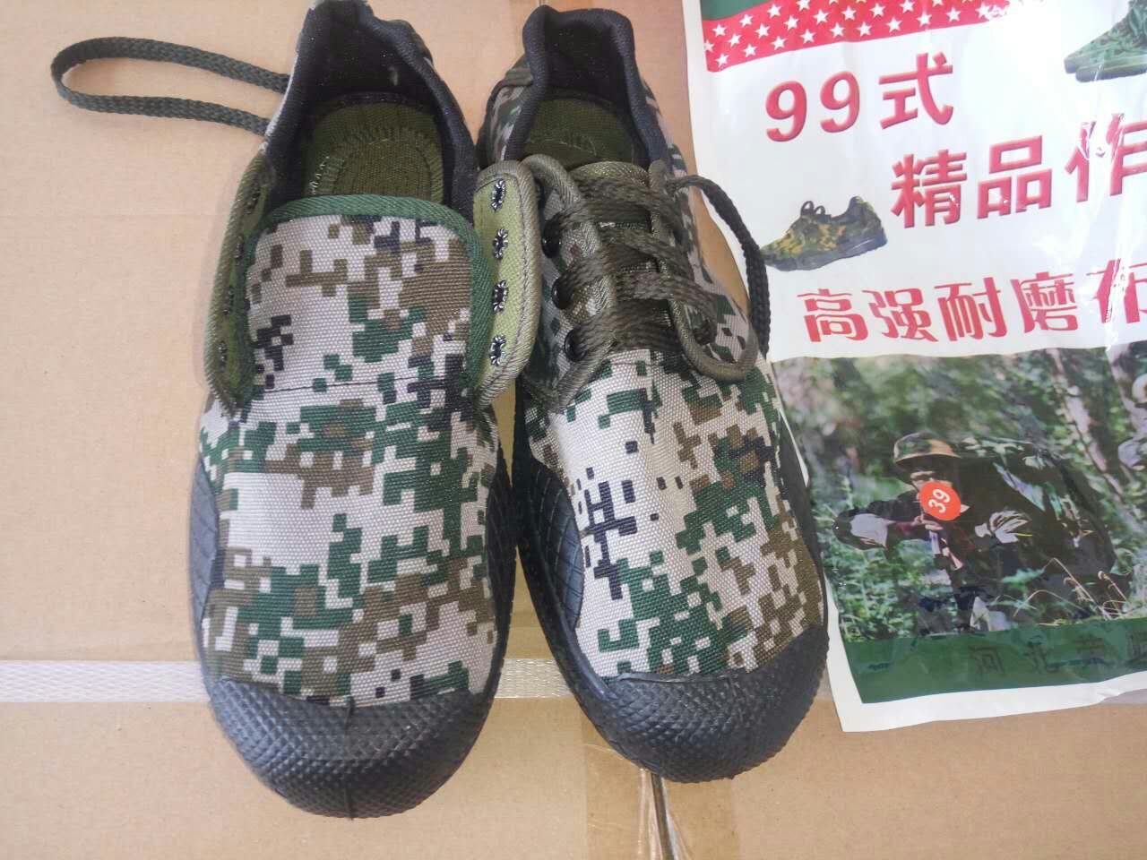 8434AFC5257561B3B3968D0A07DD94