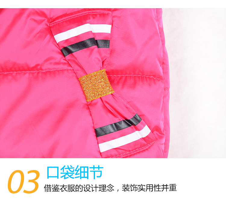 Gilet fille en polyester - Ref 2071530 Image 16