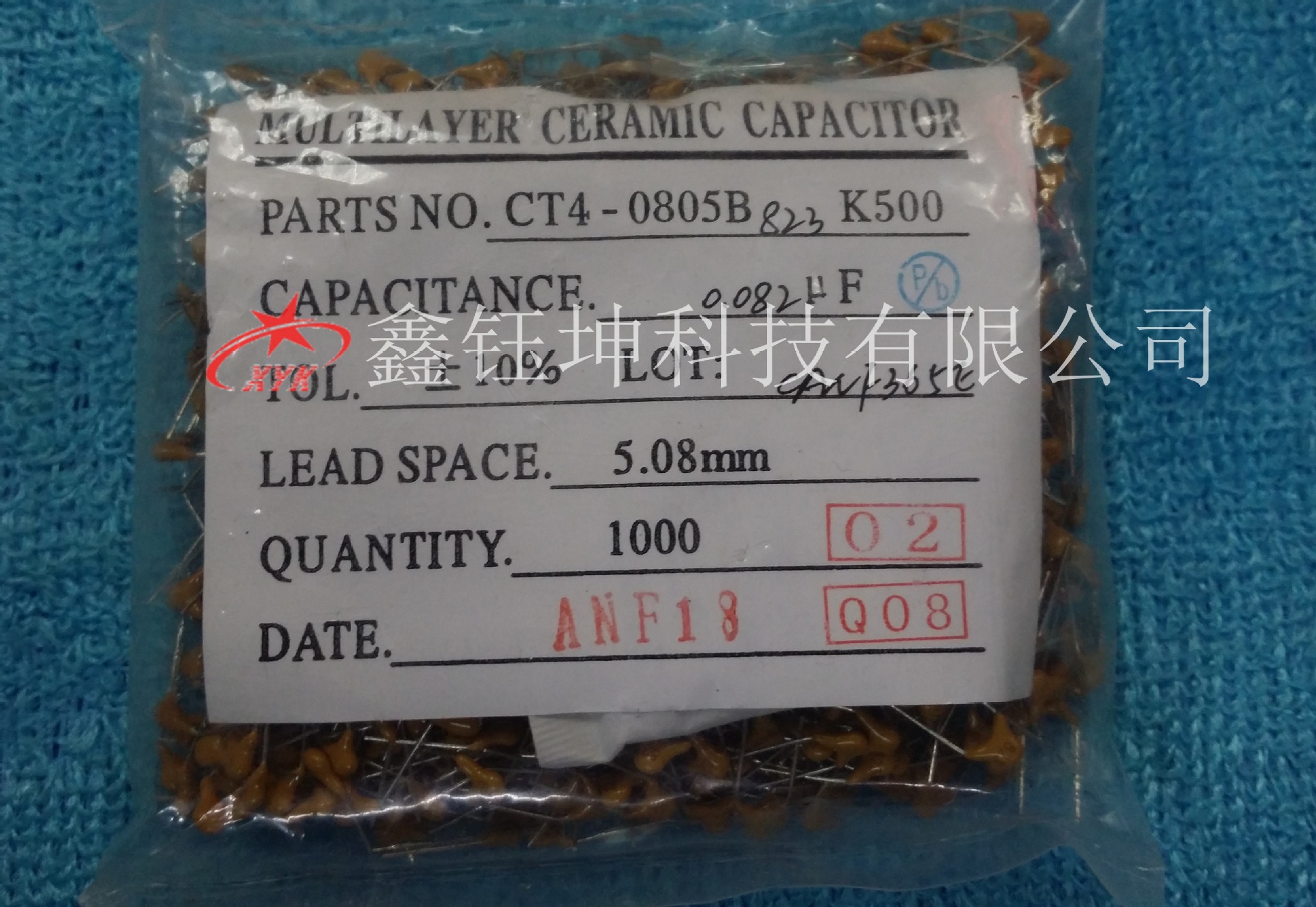 CT4独石电容 823K/50V P=5.08mm