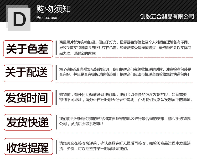 CY-304双面直立指示牌_18