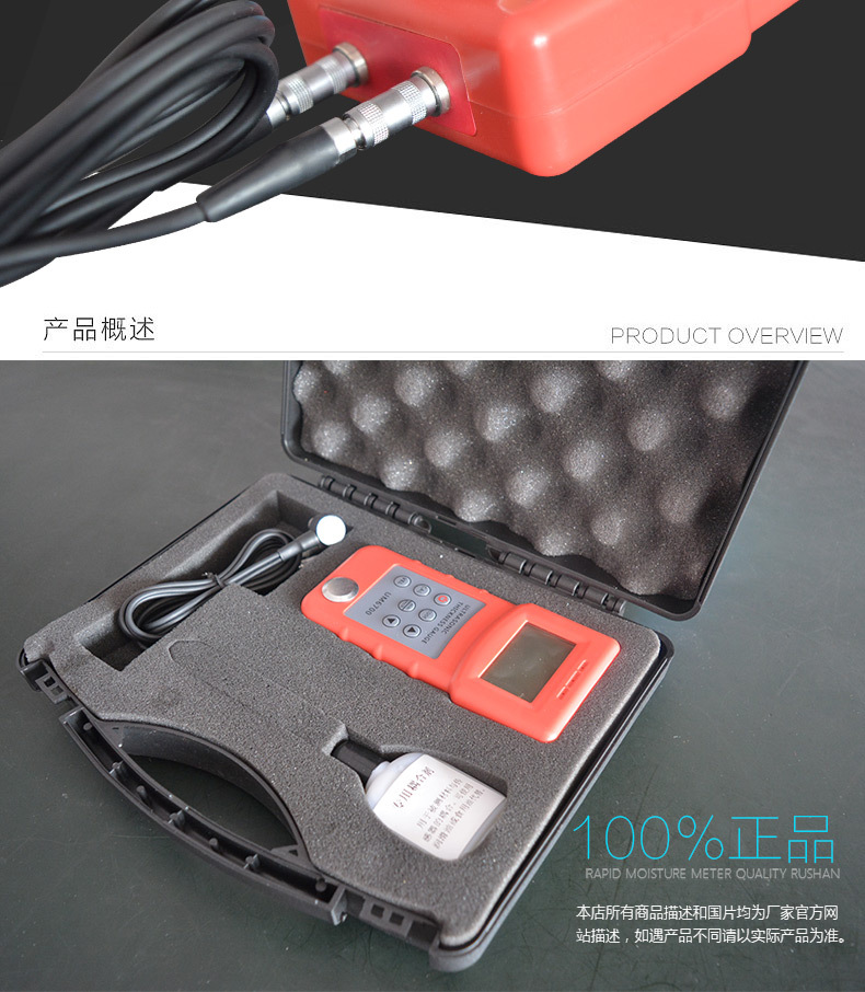 未標(biāo)題-1_05