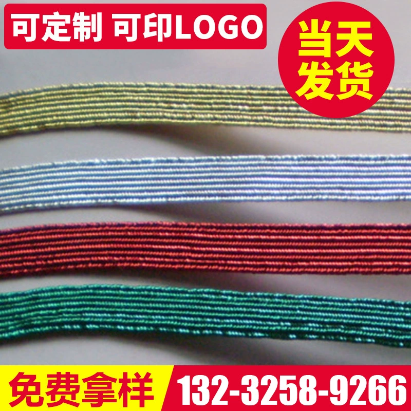 Elastic strap, on elastic band, wholesale