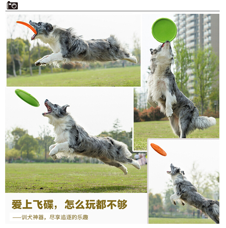 橡胶浮水飞碟（橙色）_03