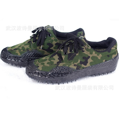 99低帮丛林迷彩作训鞋 防滑耐磨透气解放鞋帆布军训鞋劳保胶鞋|ms