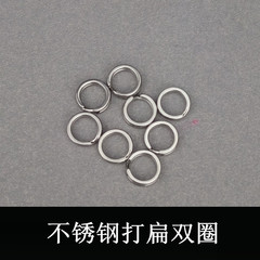 Spinning Tackle from the Source Factory: Stainlesss Steel Flattened Double Rings, Artificial Lure Lead Fish Spinning Iron Plates and Shiny Baits with Small Accessories