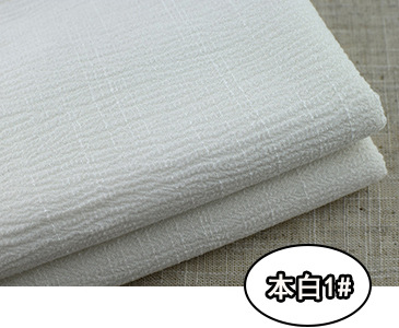 이 화이트 1 #(1 m 가격)