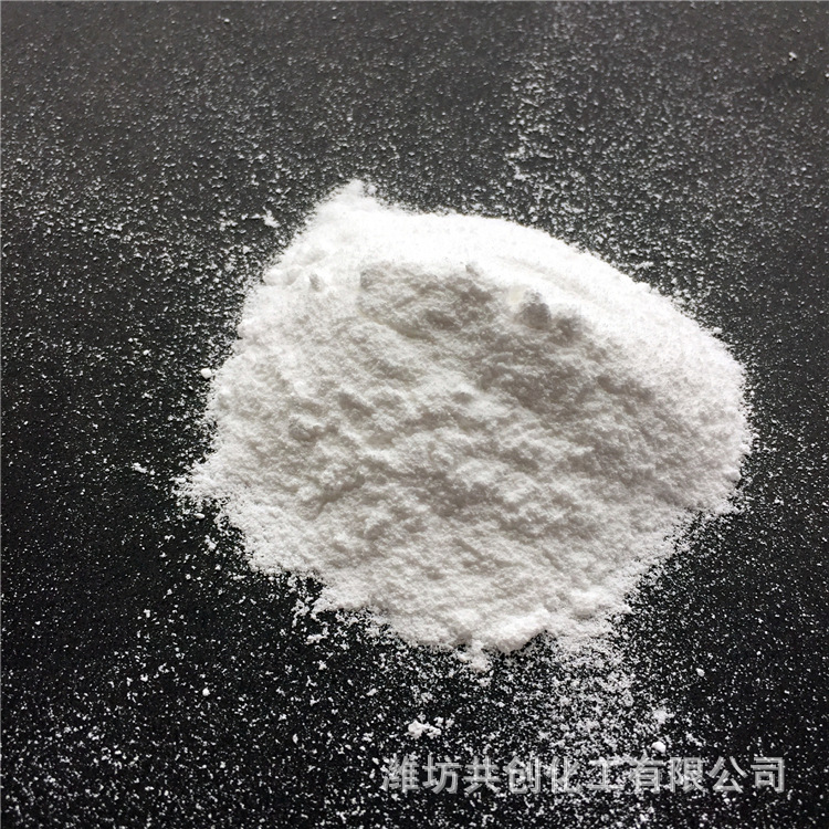 轻质纯碱 (1)