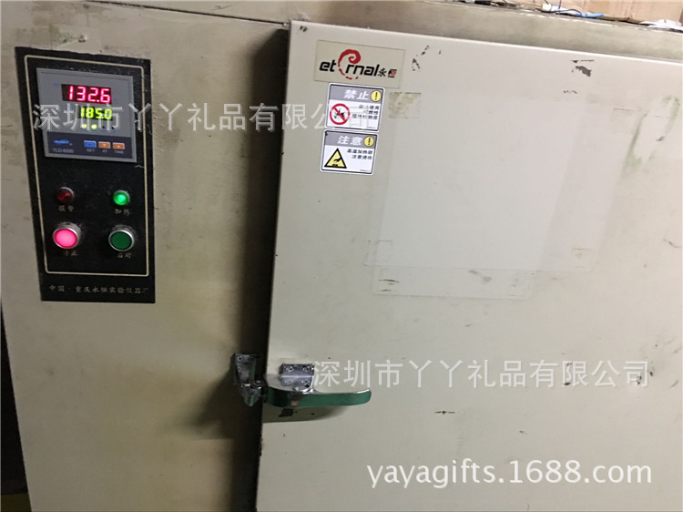 汽车硅胶钥匙套生产过程