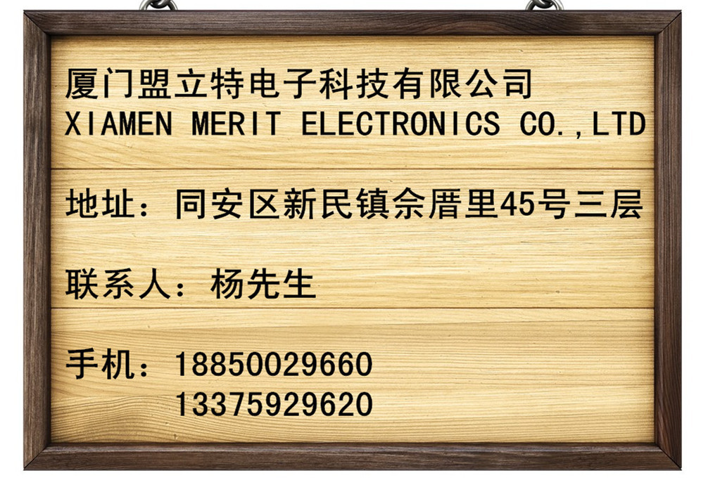 tooopen_sy_124584986374_副本