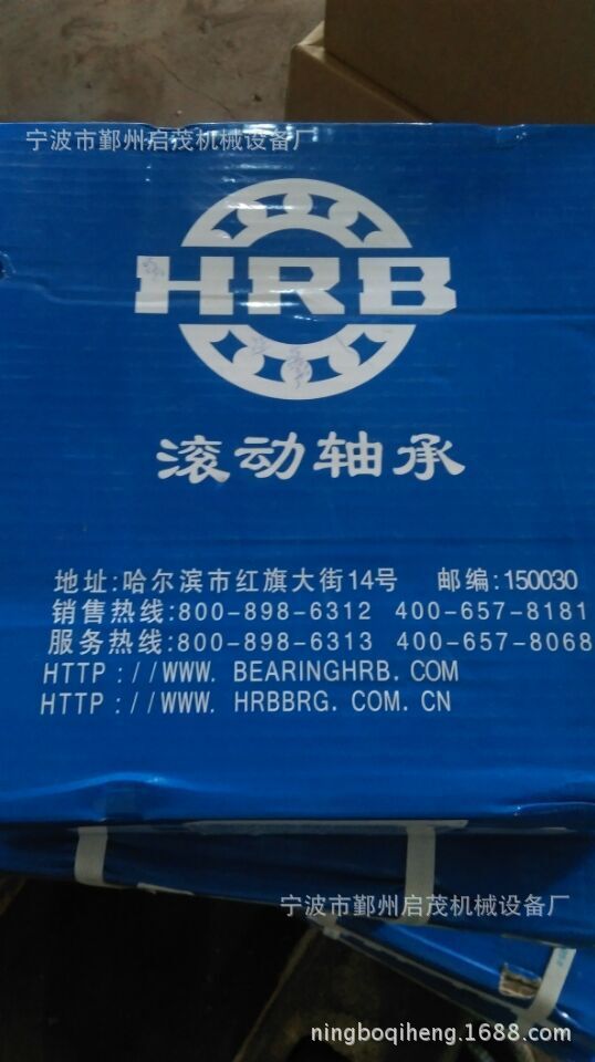 半导体材料_环保内圆切片机,半导体材料切片切