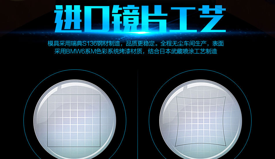 Lunettes VR ou 3D VRBOX - Ref 1226962 Image 43