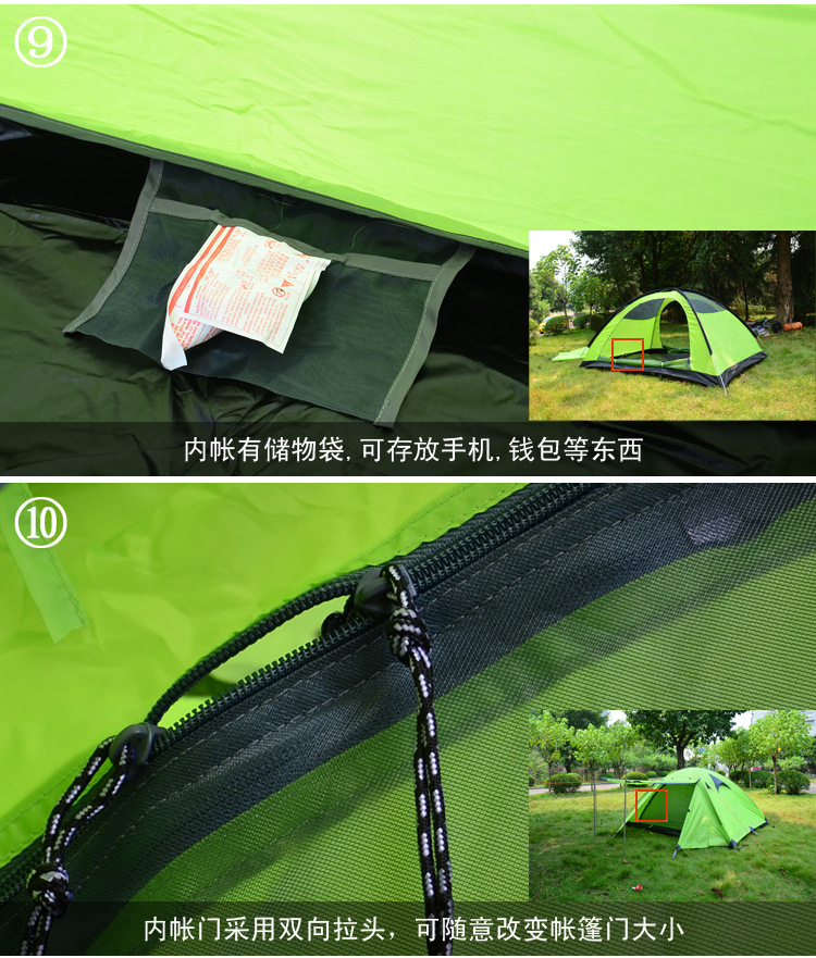 Factory wholesale double camping outdoor supplies 2-3 people camping rainstorm aluminum pole tent rainproof 5000mm