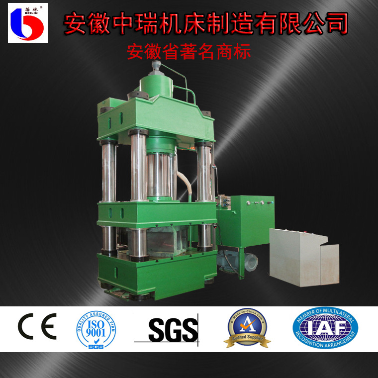 四柱液压机厂家 独立的电力控制系统工作可靠