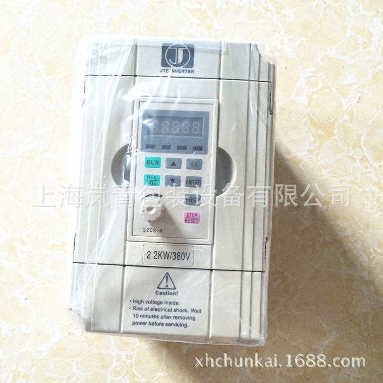变频器JTE320S 2.2KW 380V大型高周波设备变频器